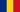 Rom�na